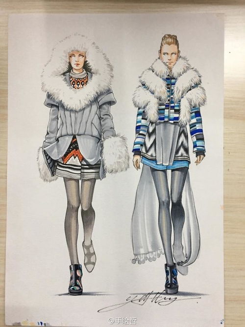马克笔手绘冬季服装 服装画手绘技法